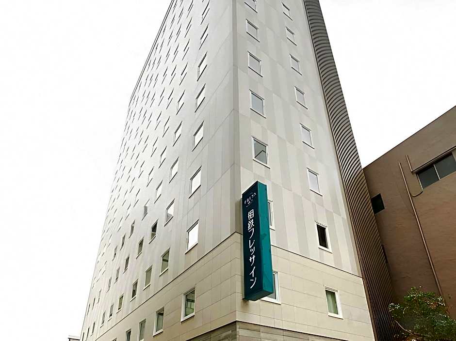 Sotetsu Fresa Inn Tokyo-Kinshicho