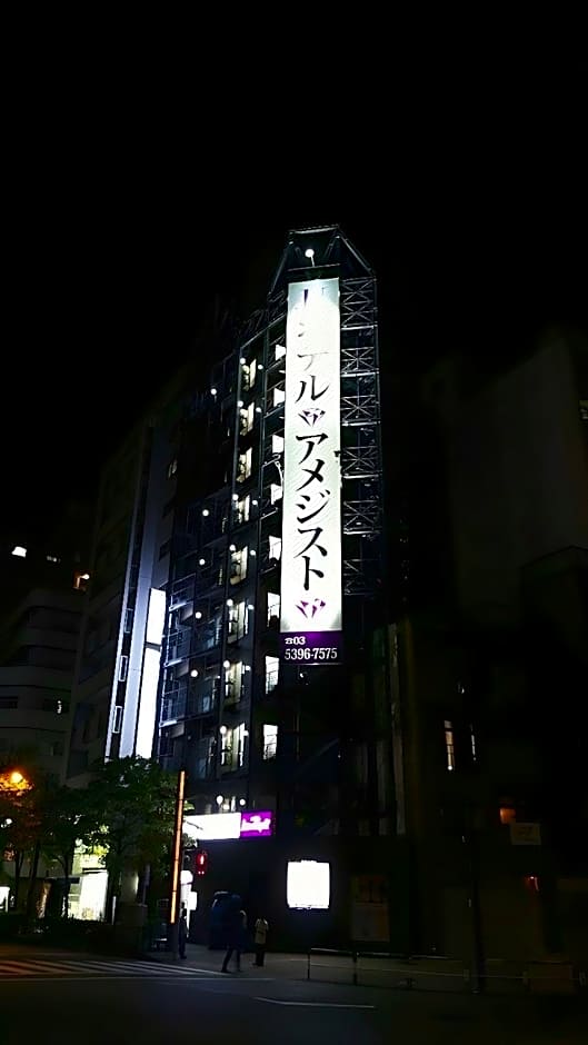 Hotel Amethyst