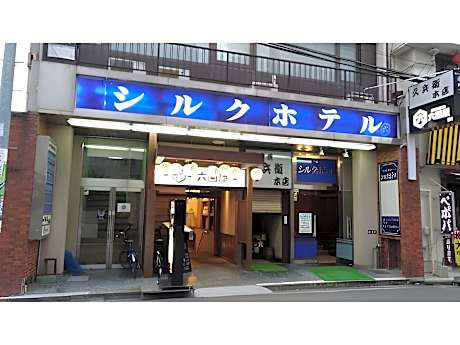 Silk Hotel