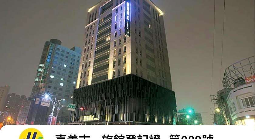 Chiayi Guanzhi Hotel