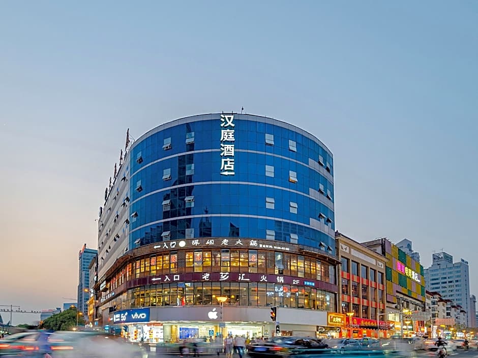 Hanting Hotel (Hefei Huaihe Road Pedestrian Street – Hefei, VA