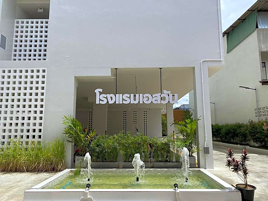 S1 Trang Hotel