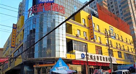 7 Days Inn Lanzhou West Station