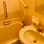 Hotel Peace Land Ishigakijima