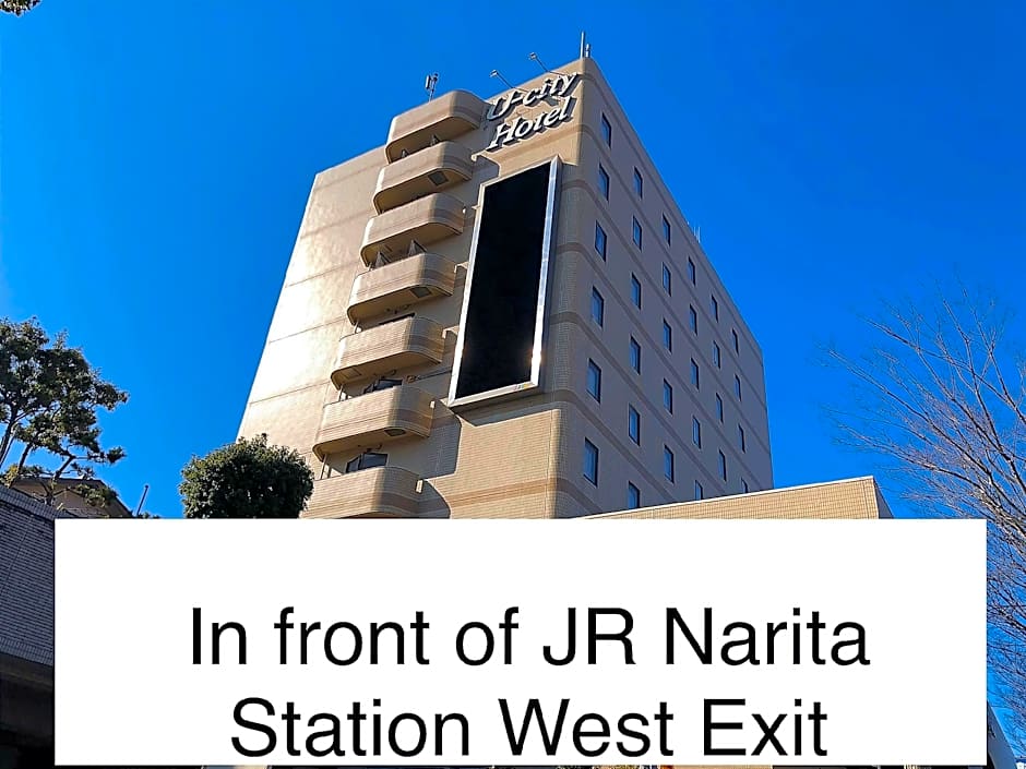 Narita U-City Hotel