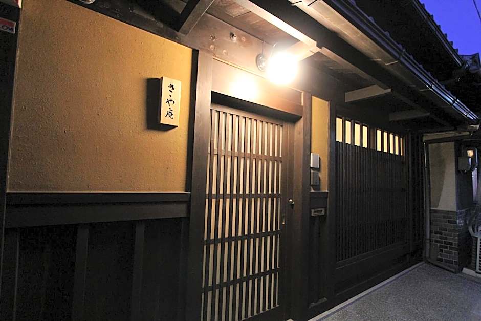 Sasaya-an