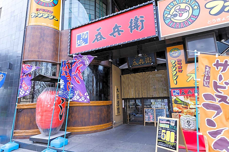 Re-Rent Residence 押上