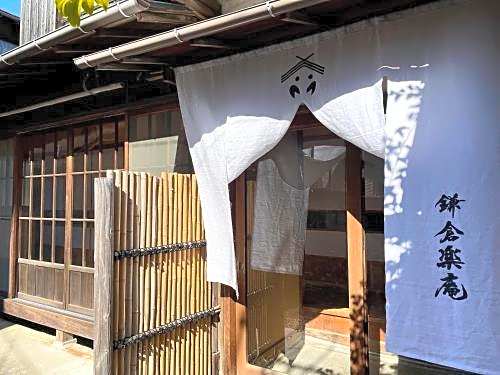 Guesthouse Kamakura Rakuan
