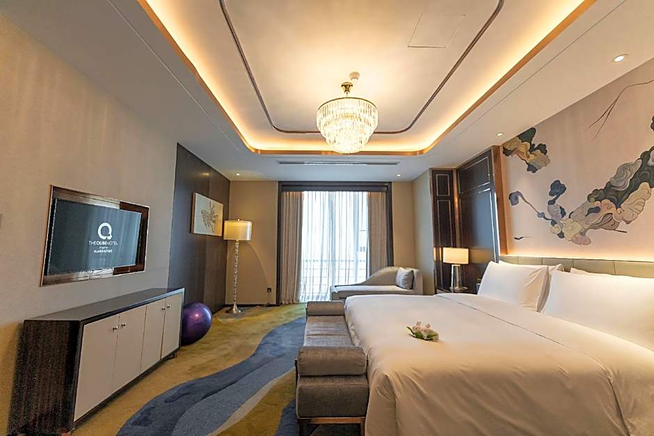 The QUBE Hotel Jingzhou