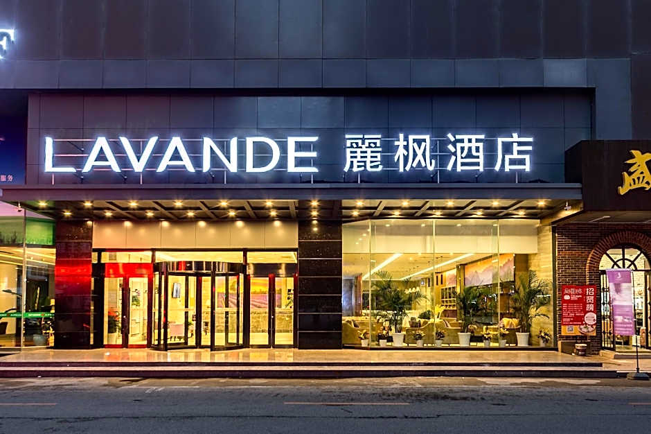 Lavande Hotel Shenyang Railway Station Zhongshan Plaza