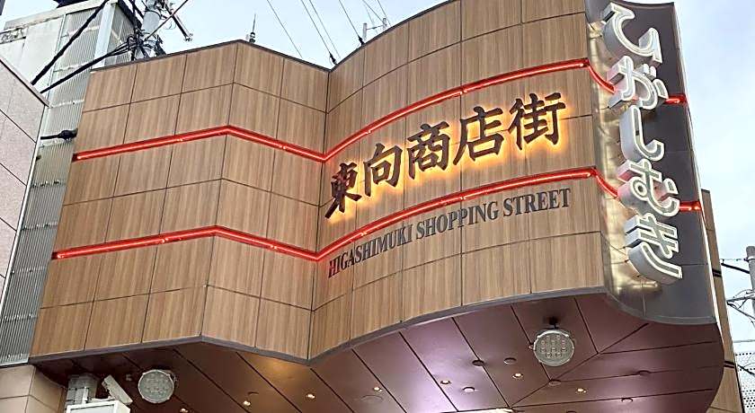 Toyoko Inn Kintetsu Nara Ekimae