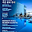 CM Park Hotel