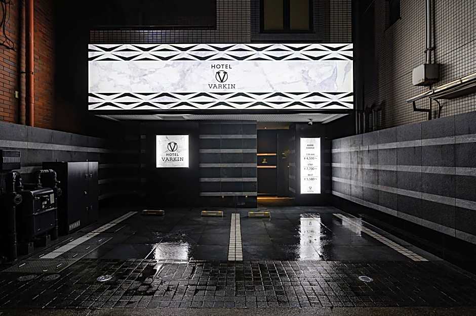HOTEL VARKIN Ikebukuro Nishiguchi