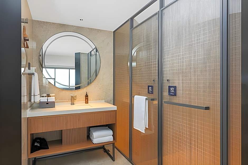 UrCove by Hyatt Suzhou Shantang Street