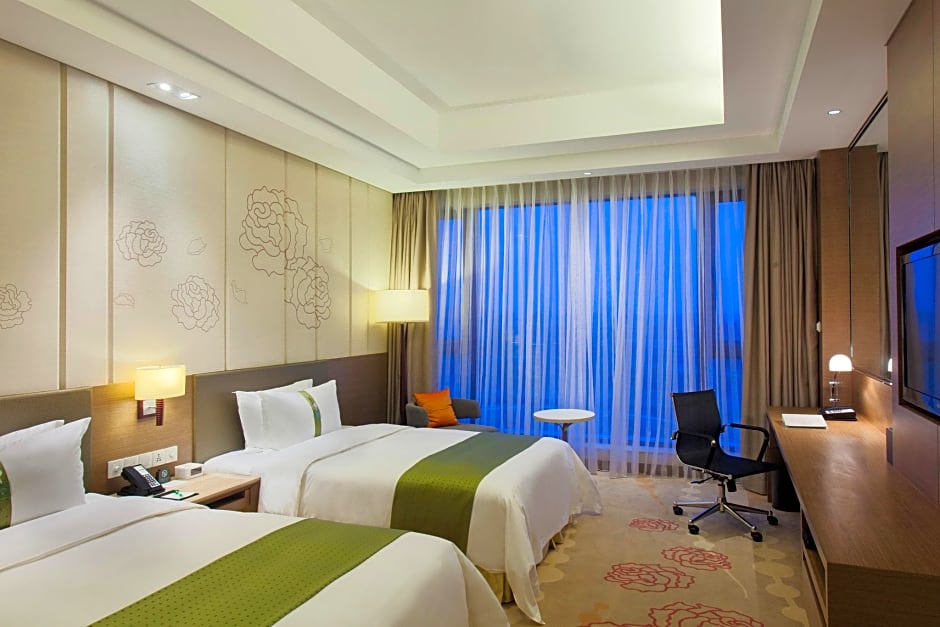 Holiday Inn Nanyang By IHG