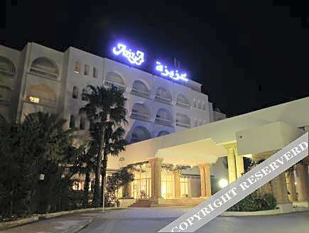 Hotel Aziza Thalasso Golf Adult Only