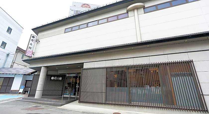 Tenbourotennoyu Arimakan Ryokan