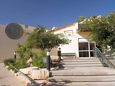 HI Mitzpe Ramon Hostel