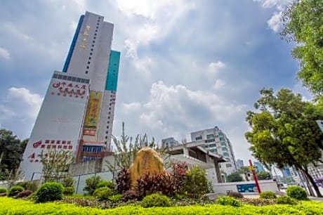 Kaiserdom Hotel Apartment Guangzhou Huanshi East Road