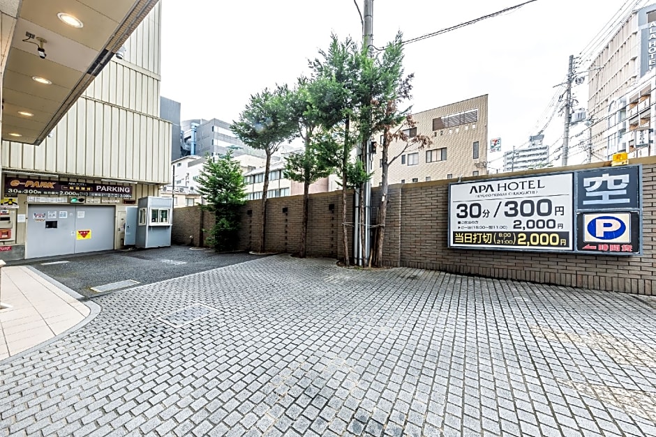 Apa Villa Hotel Kyoto-Ekimae