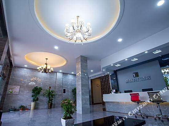 100 Inn Ningbo Beilun Mingzhu Road