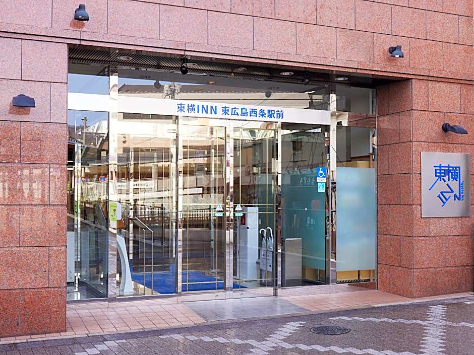 Toyoko Inn Higashi-Hiroshima Saijo Ekimae