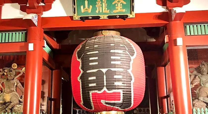 Hotel Gracery Asakusa