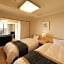 Katsuura Hilltop Hotel & Residence - Vacation STAY 73530v