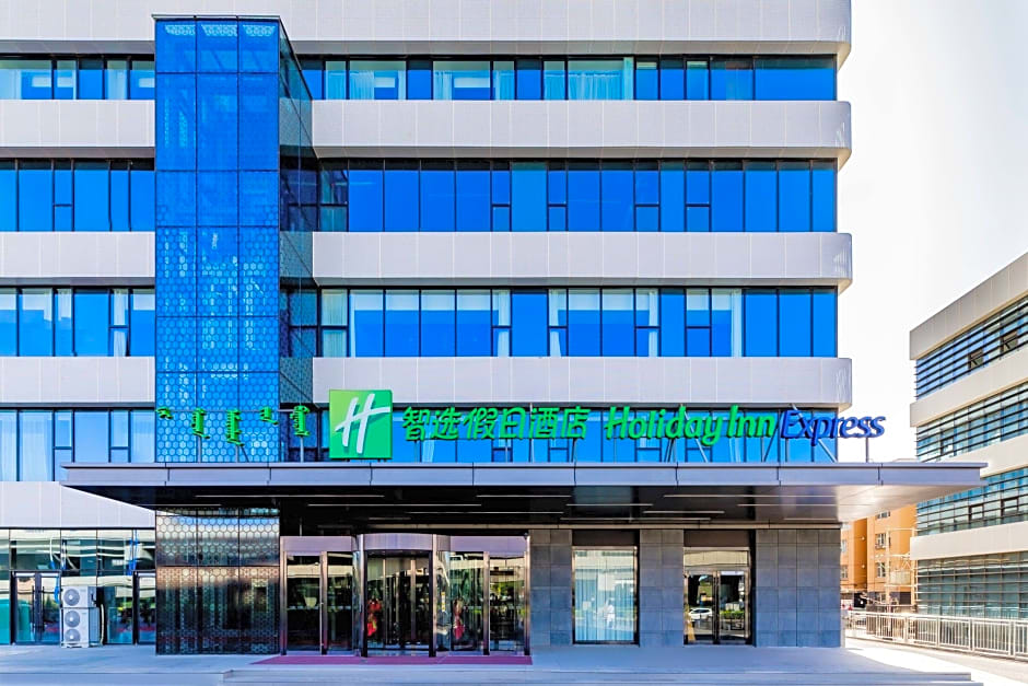 Holiday Inn Express Hohhot East Station By IHG