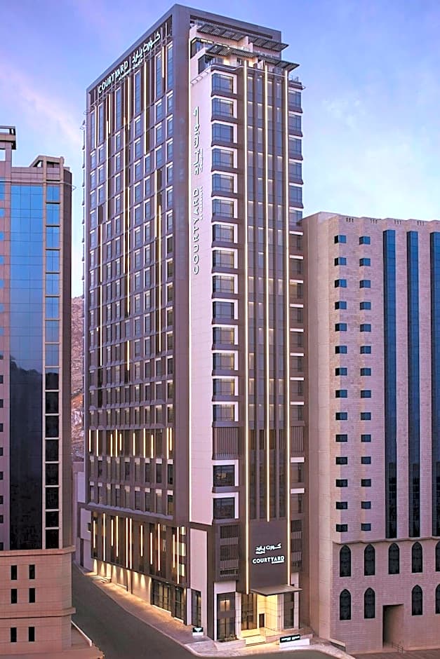 Courtyard by Marriott Makkah