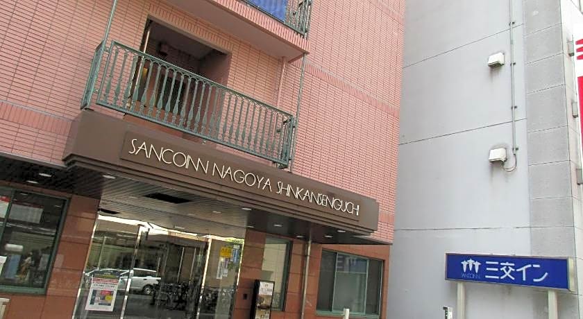 Sanco Inn Nagoya Shinkansenguchi