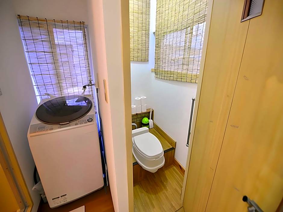 Harimayabashi Guest House