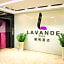 Lavande Hotel Guangzhou Shangxiajiu Pedestrian Street Hualin Temple Metro Station