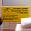 SLEEEP Hotel Vösendorf