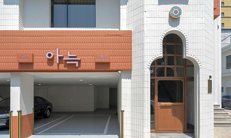 Annk Hotel Daejeon Daeheung