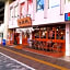 HOTEL MYSTAYS Higashi-Ikebukuro
