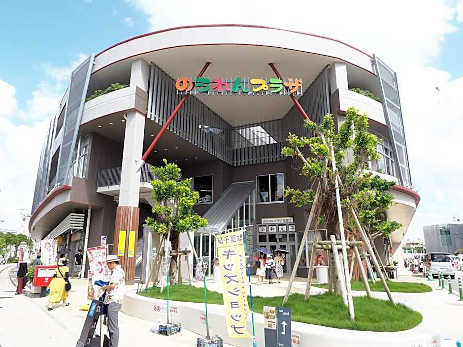 Holiday Homes TSUBOYA 601
