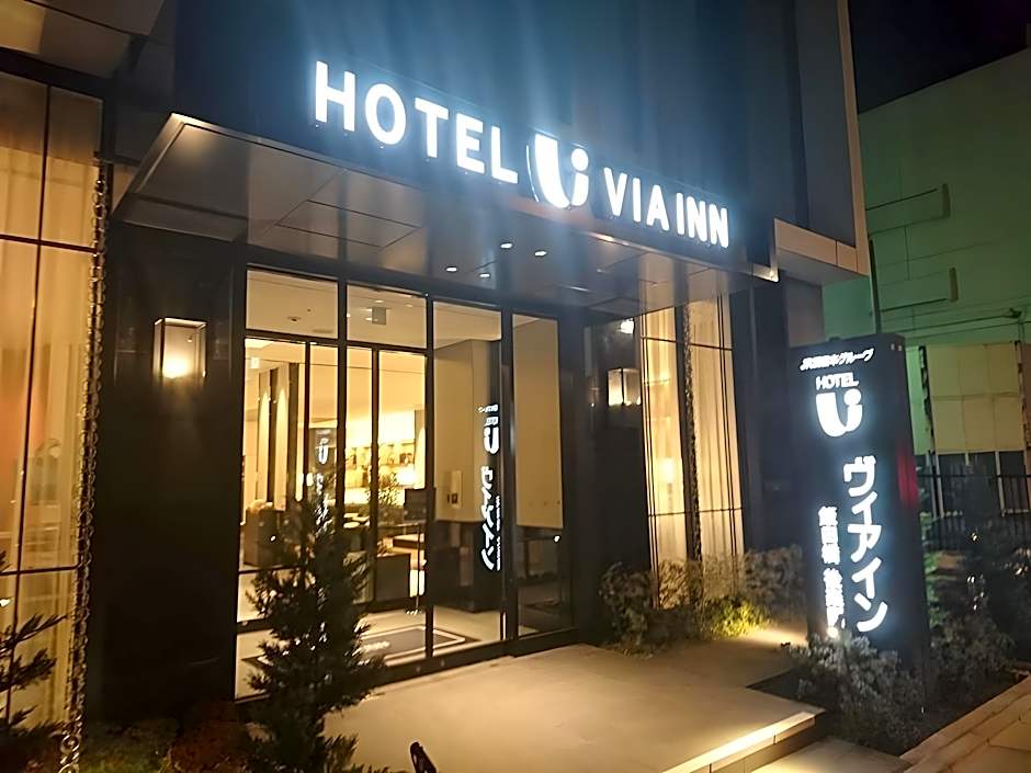 VIA INN IIDABASHI KORAKUEN - JR WEST GROUP