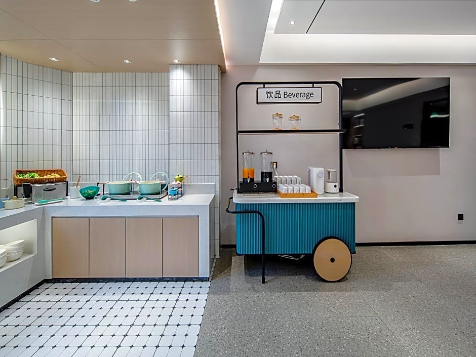 City Comfort Inn Shiyan Yunyang District Government