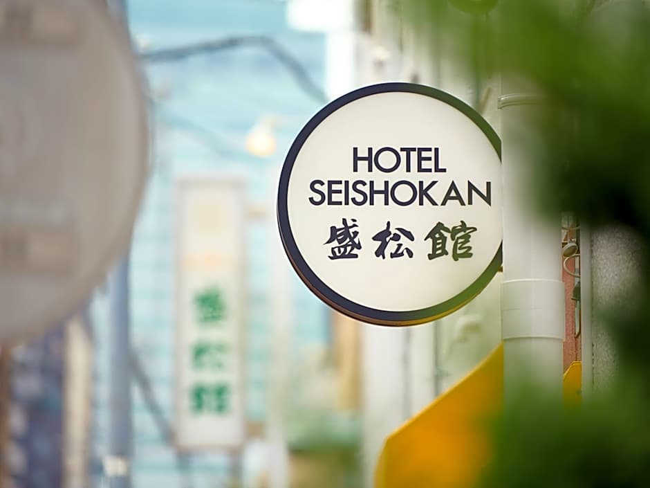 Tabist Hotel Seishokan