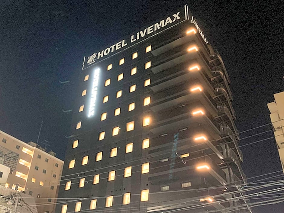 HOTEL LiVEMAX SENDAI KOKUBUNCHO