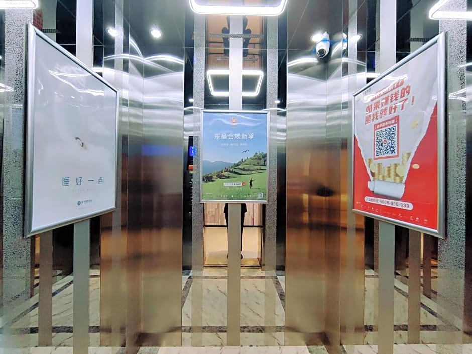 City Comfort Inn Pingnan Gongzhou Middle School