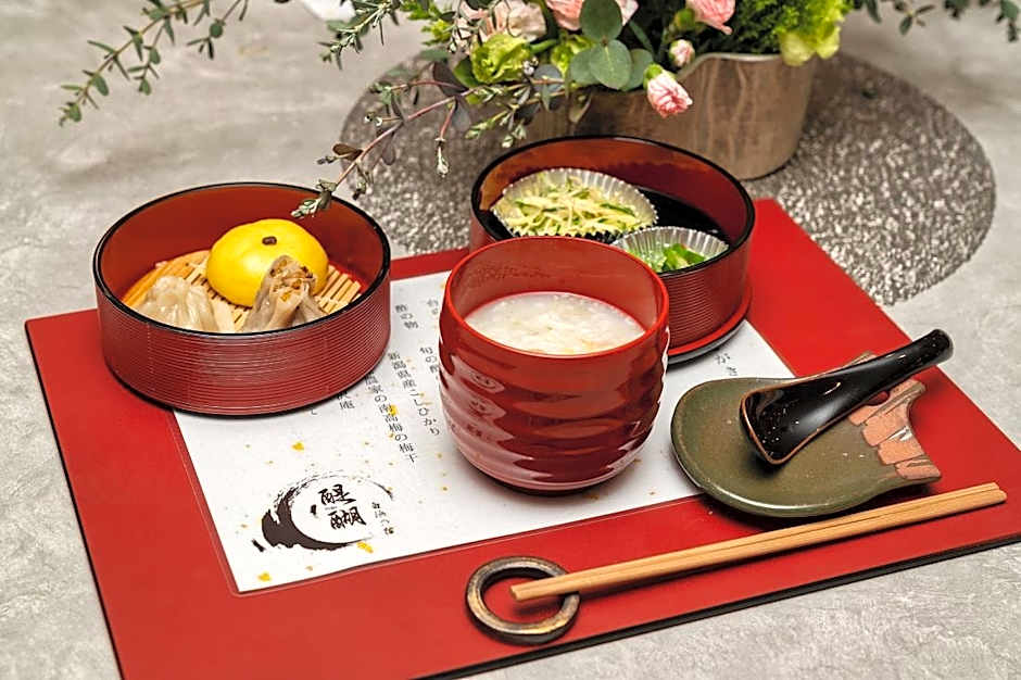 Shirahama no Yado Daigo