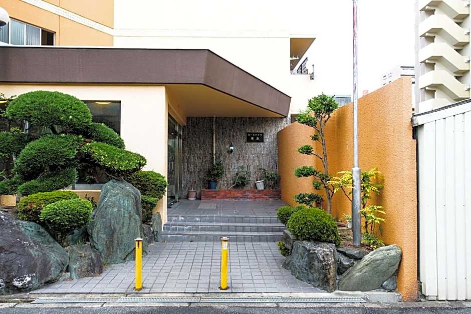 Rose Heights -vacation rental-