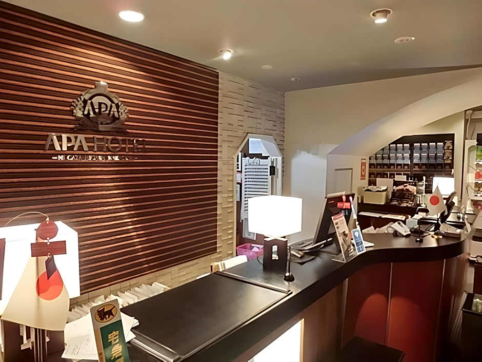 Apa Hotel Niigata-Higashinakadori