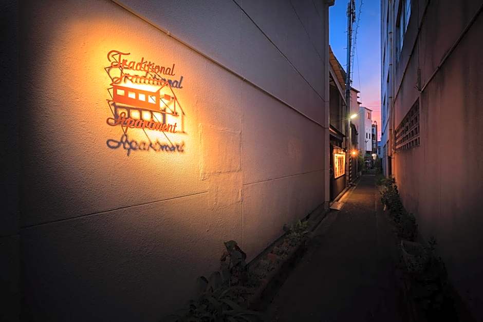 Traditional Apartment Takamatsu Guesthouse