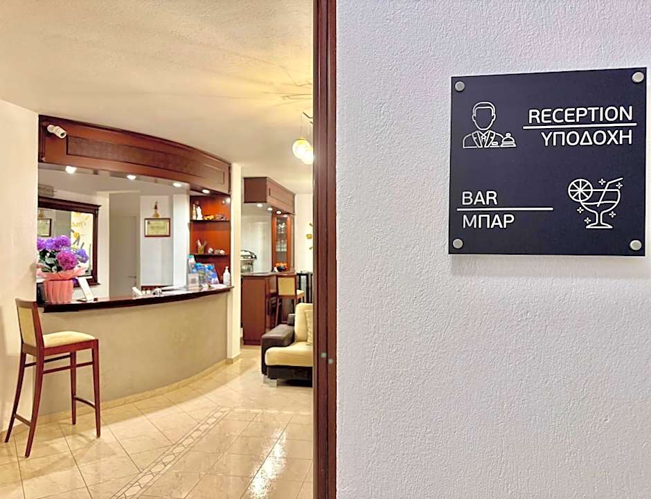 Melis Studios