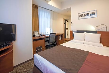 Standard Double Room - Non-Smoking - Eco Plan - No Room Cleaning Service