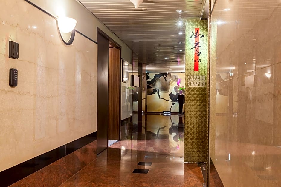 Pacific Business Hotel