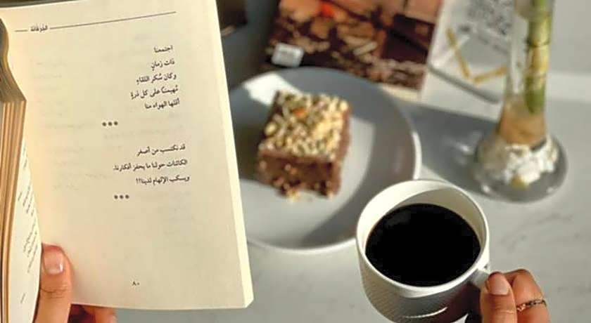 The District Hotel Najran